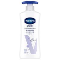 Vaseline 凡士林 倍护系列 特润修护清香润肤露
