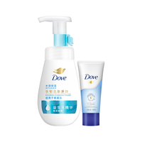 Dove 多芬 爆款多芬温和保湿洁面泡泡160ml+保湿洁面乳小样30g