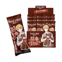 NALUKO 娜露可 四合一熊本摩卡风味咖啡