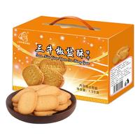 三牛 椒盐酥饼干 1.5kg