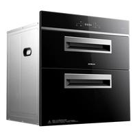 ROBAM 老板 ZTD105D-XD706 嵌入式消毒柜 105L