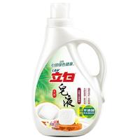 Liby 立白 衣物清洁套装 （天然皂液2.1kg/瓶+威王 消毒液1.25L/瓶+1L*4袋）