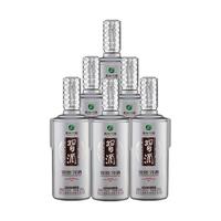 XIJIU 习酒 银质 钻石版 53%vol 酱香型白酒