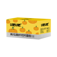 u吧u吧原切南瓜面包吐司零食小吃网红手工点心下午茶蛋糕整箱早餐（南瓜切片面包520g，拍2箱最划算）