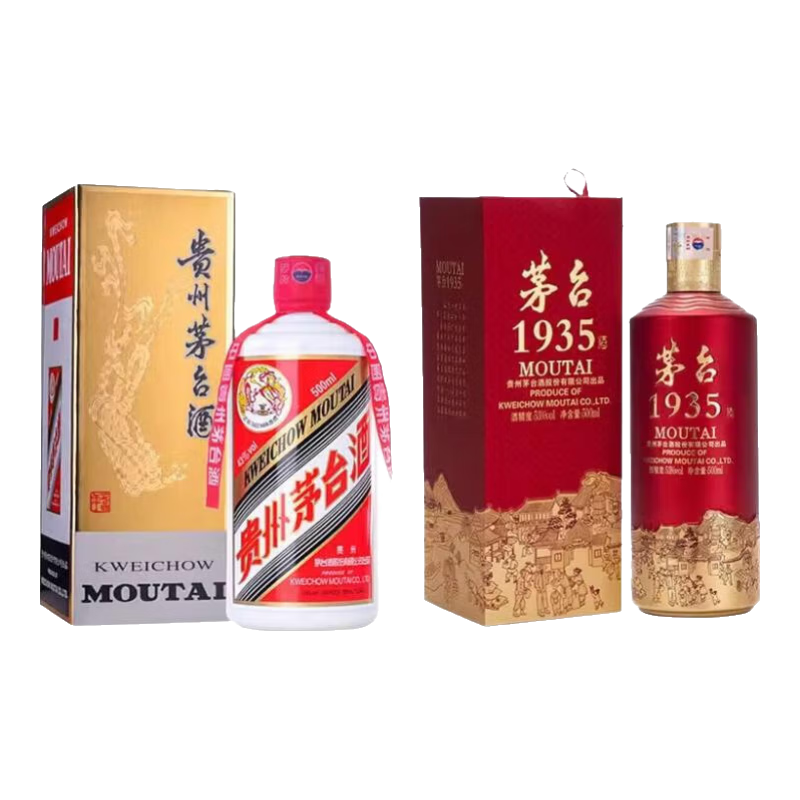茅台43度飞天茅台500ml+贵州茅台酒茅台1935 53度500ml组合装43度500mL