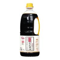 玉兔零添加酱油酱油0添加400天酿造古方老式原酿家用特级减盐生抽