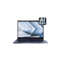 ASUS/华硕 2.5K高刷屏 120Hz 笔记本电脑 Core Ultra5 125H 集成显卡 2560*1600 黑色 32GB