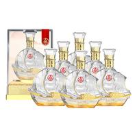  WULIANGYE/五粮液 百年传奇纪念 白酒礼盒  纪念礼盒 其他 52%vol 500mL