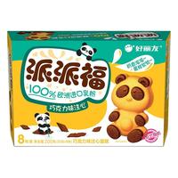 Orion 好丽友 营养早餐点心零食 注心 下午茶 熊猫派派福巧克力味8枚200g/盒