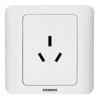 SIEMENS 西门子 vista远景系列 5UB0200-1CC1 三孔插座 雅白色