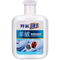 Kami 开米 羊绒专用洗涤剂 200g