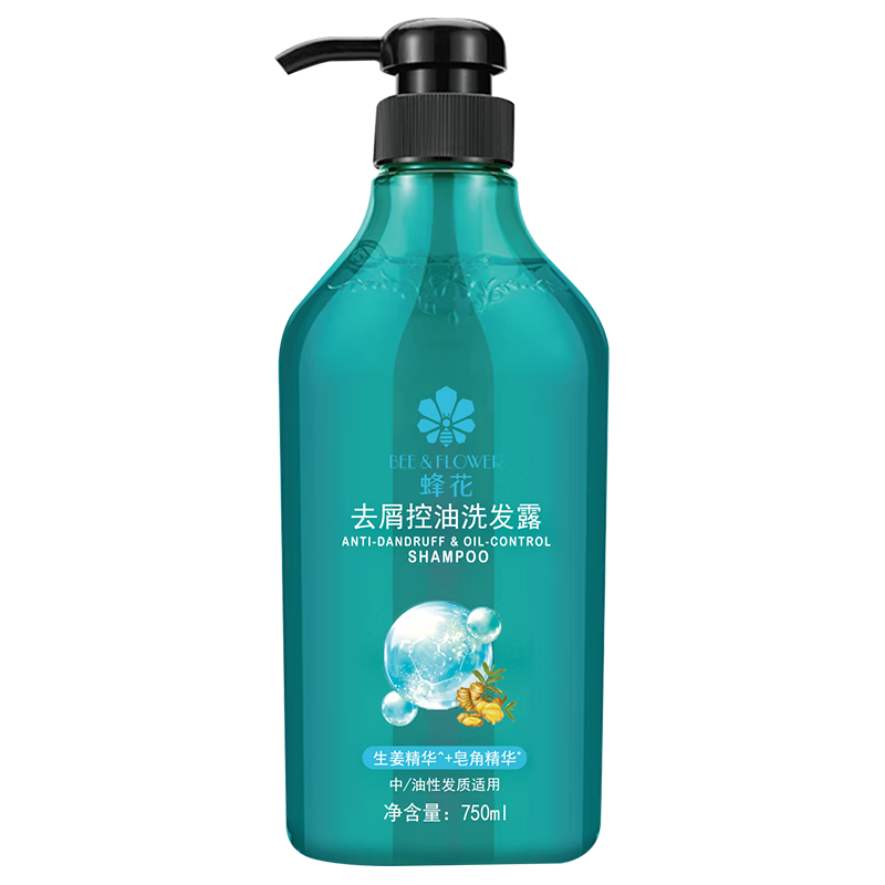  BEE&FLOWER/蜂花 无硅油 去屑控油洗发露  750ml+1L