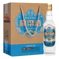 宝岛阿里山 绵柔浓香型 白酒