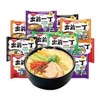 日清食品 NISSIN日清 出前一丁 方便面 九州猪骨 100g*10袋