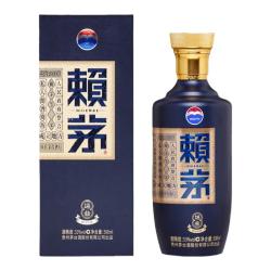 茅台 赖茅酒系列 端曲 酒厂直供 酱香型白酒