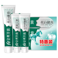 fe/金典牙医 9116-C 生物溶菌酶 牙膏套装 炫白+抗敏+清新口气 100g+50g+50g
