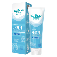 nice/纳爱斯 去渍防蛀 牙膏  120g