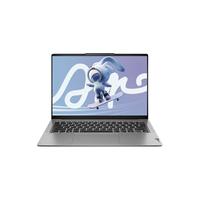 Lenovo 联想 小新 Air 15 2022款 十二代酷睿版 15.6英寸 轻薄本