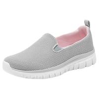 SKECHERS/斯凯奇 透气 女士健步鞋