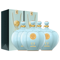 宝丰 优质30 50%vol 清香型白酒 1100ml*4坛 坛装