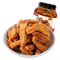 新边界（new boundaries）原切鸡肉条香辣味500g 高蛋白鸡胸肉干小零食低休闲食品脂