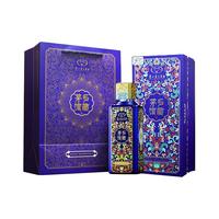 MOUTAI 茅台 茅乡馆藏 景泰蓝 53%vol 酱香型白酒 500ml*6瓶 整箱装