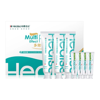 华素愈创牙膏家庭实惠套装 多效合一护理 口腔护理礼盒装 3+4组合共480g
