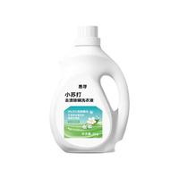 惠寻 除螨洗衣液4斤装