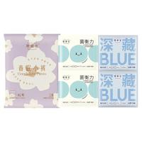 她研社 卫生巾日夜组合卫生巾4片+春眠小裤1条