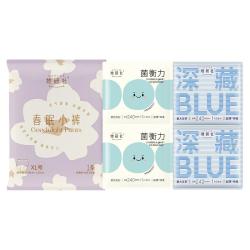 她研社 卫生巾日夜组合卫生巾4片+春眠小裤1条