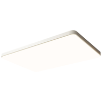 四季沐歌（MICOE）照明吸顶灯led卧室灯具套餐全屋客厅灯饰阳台过道餐厅薄现代简约