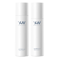 histoire naturelle 荷诺 益生菌系列护肤套装 (平衡水150ml+平衡乳100ml) 水润款