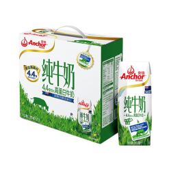 安佳 4.4g蛋白质高钙全脂牛奶250ml*15盒 新西兰进口草饲牛奶礼盒