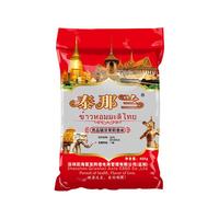 泰那兰 清莱府茉莉香米 大米 450g*4包