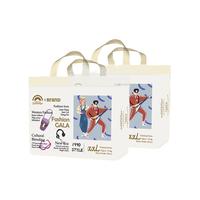 盛夏光年Fashion Gala系列{同码2包} 尿不湿柔软舒适透气&拉拉裤 拉拉裤XXL码32片*2包