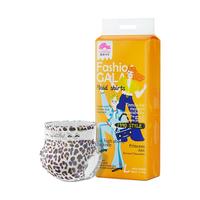 盛夏光年Enternal SummerGala纸尿裤拉拉裤M-3XL尺码任选尺码任选 纸尿裤L码42片 适合体重9-14kg 1包