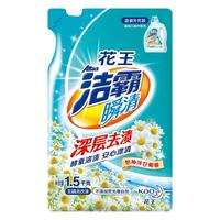 Attack 洁霸 瞬清清悦怡神香无磷洗衣液 补充装 1.5kg