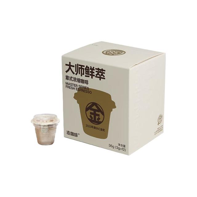 连咖啡 抱抱桶大师鲜萃系列 美式速溶黑咖啡粉 12颗