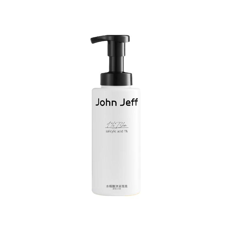 John Jeff 水杨酸沐浴露 400g