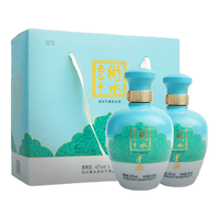 衡水老白干 古法手酿 白酒礼盒  老白干香型 2x1x500ml 礼盒装 42%vol