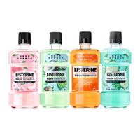 LISTERINE 李施德林 基础护理系列 天然橙味漱口水