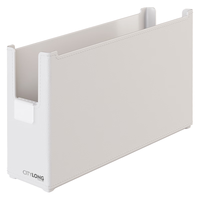 禧天龙（Citylong）直角收纳盒 抽屉厨房橱柜杂物整理盒 桌面储物盒2.4L简约白 窄款大号2.4升【28*7*15】