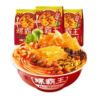 螺霸王 加辣加臭螺狮粉