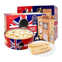 ZEK 丹麦黄油曲奇饼干908g礼盒装(含蛋卷)