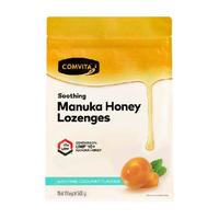 COMVITA 康维他 麦卢卡蜂蜜硬糖 薄荷味