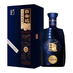 白云边 星级系列 生态原浆 金五星 45%vol 浓香型白酒 500ml 单瓶装