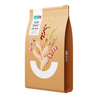 NOURSE/卫仕 膳食平衡 狗粮 15kg