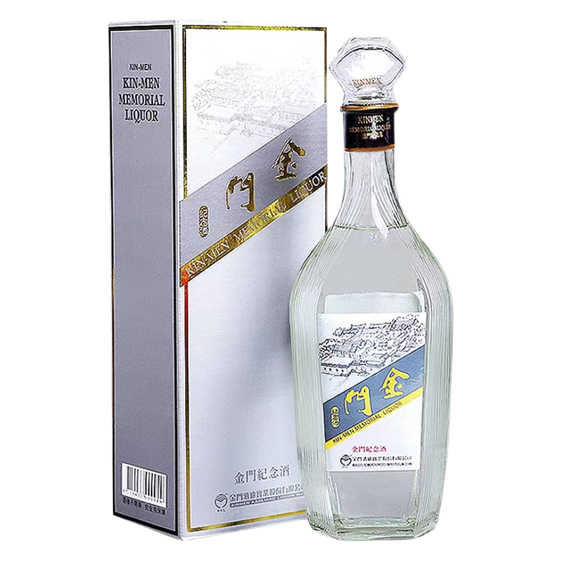 KINMEN KAOLIANG/金门高粱酒58度清香型白酒礼盒装58%vol 600mL 【报价