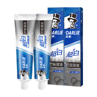 DARLIE 好来 原黑人)牙膏超白竹炭亮齿去牙渍去黄去渍护龈140g*2支