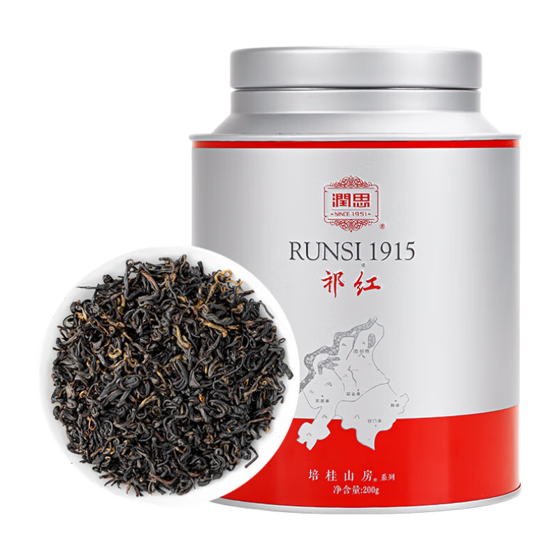 祁门Keemun祁门红茶特一级高端茶叶自己喝父母家长 祁红香螺200g（特级一等）